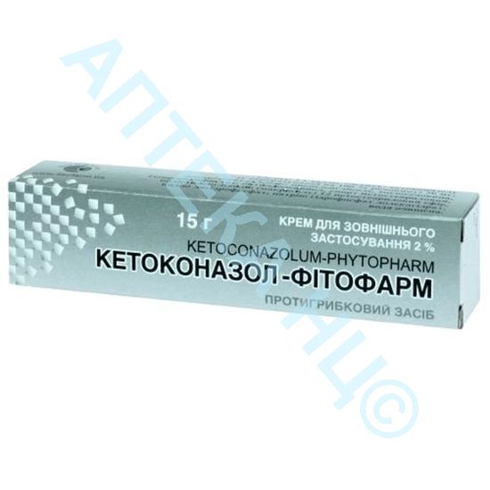 Кетоконазол 2% крем 15г Производитель: Украина Фитофарм